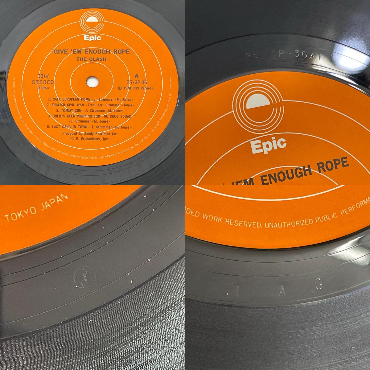 【尾張小牧店】 中古 LP クラッシュ　動乱　GIVE'EM ENOUGH ROPE　25・3P-36　LP レコード 【レトロ】