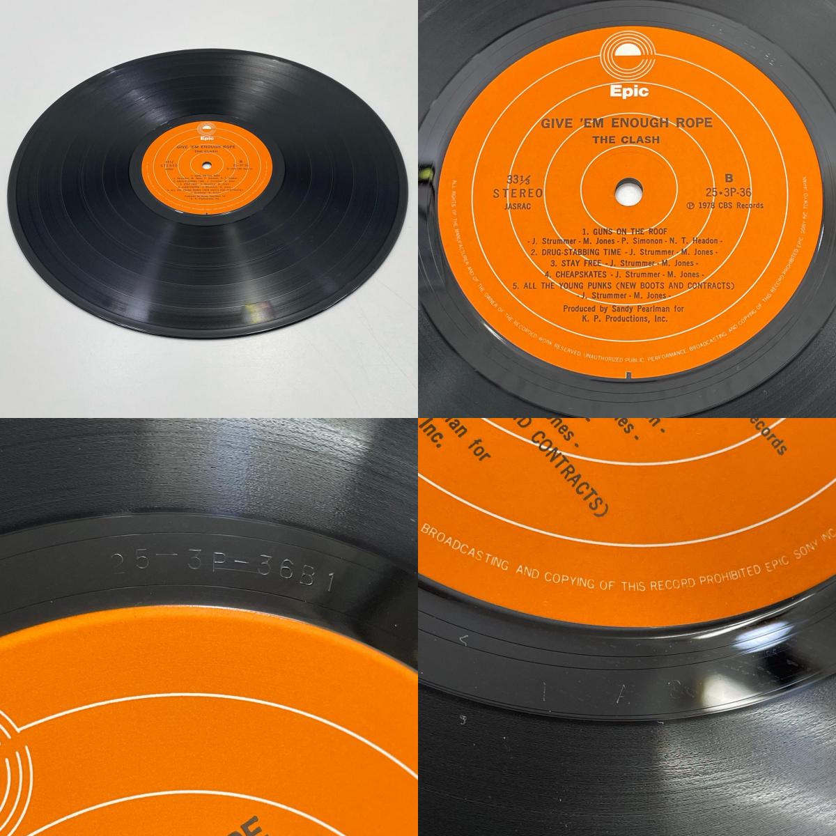 【尾張小牧店】 中古 LP クラッシュ　動乱　GIVE'EM ENOUGH ROPE　25・3P-36　LP レコード 【レトロ】