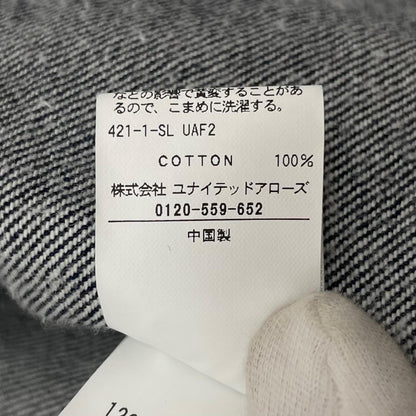 【中古】BEAUTY & YOUTH UNITED ARROWS | ビューティーアンドユースユナイテッドアローズ 13.5oz ハイツイスト デニムジャケット ネイビー サイズ：XL【尾張小牧店】
