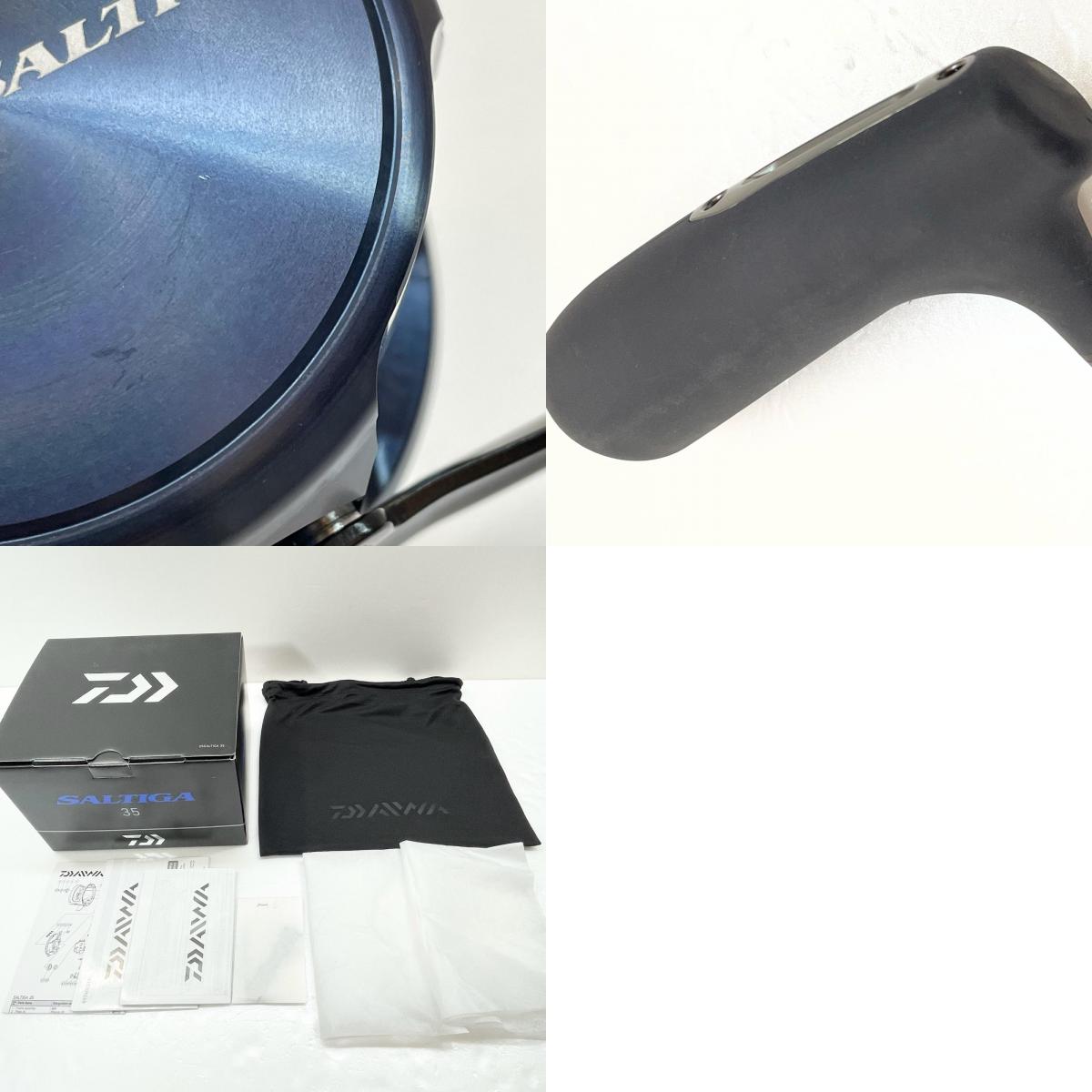 【フィッシング/釣り/釣具/リール】 【ベイトリール/右ハンドル】Daiwa | ダイワ 25ソルティガ 35【尾張小牧店】