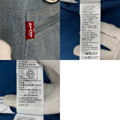 【中古】Levi's×McLaren Racing Limited | リーバイス×マクラーレン・レーシング スタジャン レーシングジャケット A8989-0000 ブルー サイズ：L【尾張小牧店】
