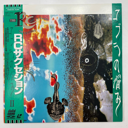 【尾張小牧店】LD RCサクセション/コブラの悩み レーザーディスク 【レトロ】【中古】