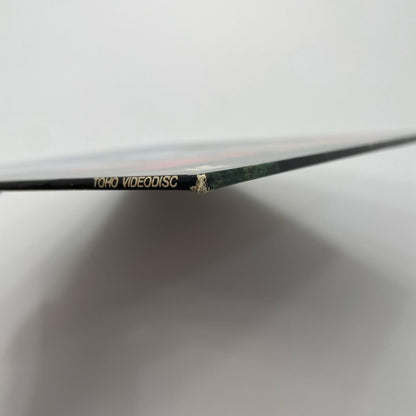 【尾張小牧店】LD ゴジラ対メカゴジラ レーザーディスク【レトロ】【中古】