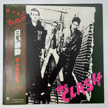 【尾張小牧店】LP クラッシュ 白い暴動 25・3P-67 レコード【レトロ】【中古】