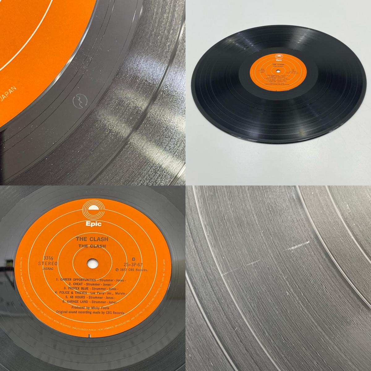 【尾張小牧店】LP クラッシュ 白い暴動 25・3P-67 レコード【レトロ】【中古】