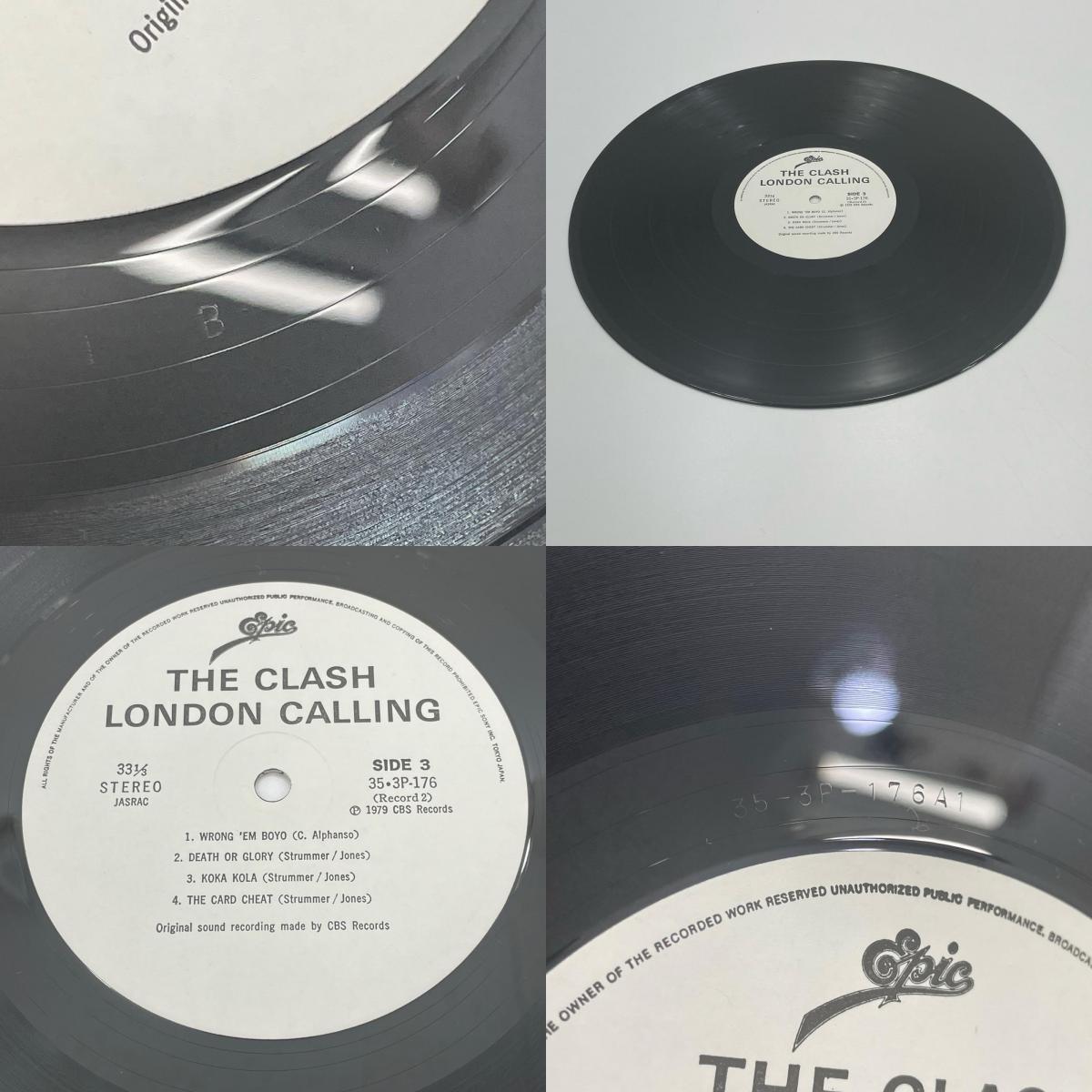【尾張小牧店】LP クラッシュ / ロンドン・コーリング 35・3P-175 レコード【レトロ】【中古】