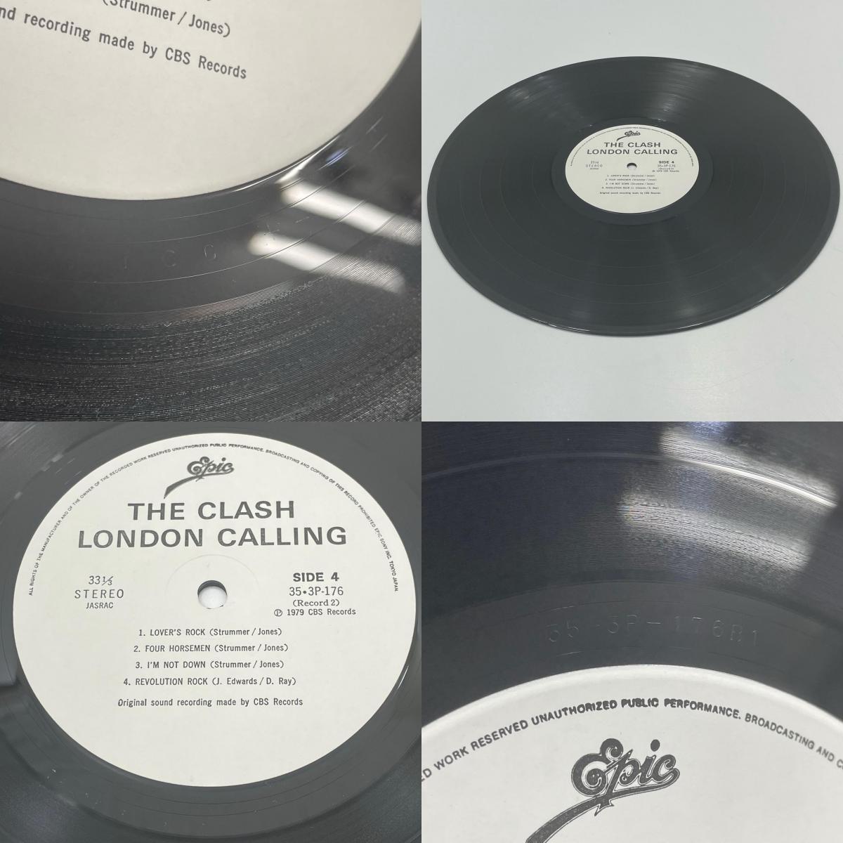 【尾張小牧店】LP クラッシュ / ロンドン・コーリング 35・3P-175 レコード【レトロ】【中古】