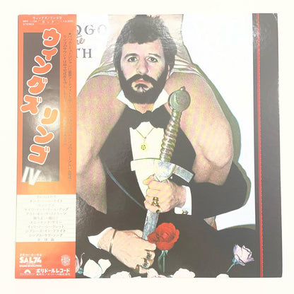 【尾張小牧店】LP ウイングズ リンゴIV RINGO STAR リンゴ・スター MPF1104 レコード【レトロ】【中古】