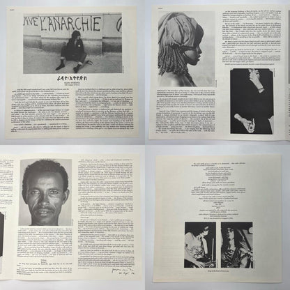 【尾張小牧店】LP PATTI SMITH Radio Ethiopia／パティ・スミス ラジオ・エチオピア AL4097 LP レコード【レトロ】【中古】