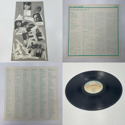 【尾張小牧店】LP ウェイヴ　パティ・スミス 　25RS-24　LP レコード【レトロ】【中古】