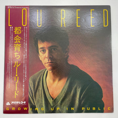 【尾張小牧店】 中古 LP ルー・リード / 都会育ち　25RS-90　 LPレコード【レトロ】