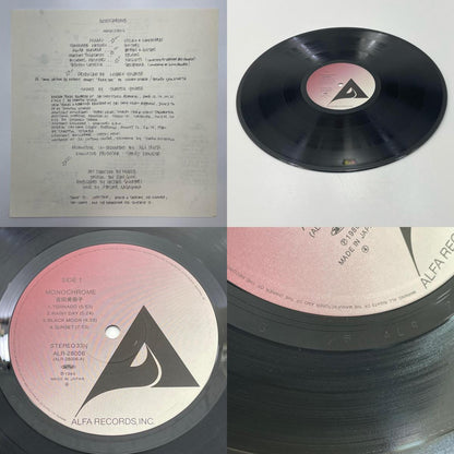 【尾張小牧店】LP 吉田美奈子 / MONOCHROME　ALR-28006 LPレコード 【レトロ】