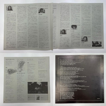 【尾張小牧店】LP ピンク・フロイド アニマルズ　PINK FLOYD ANIMALS　25AP 340　LP レコード【レトロ】【中古】
