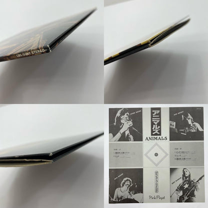 【尾張小牧店】LP ピンク・フロイド アニマルズ　PINK FLOYD ANIMALS　25AP 340　LP レコード【レトロ】【中古】
