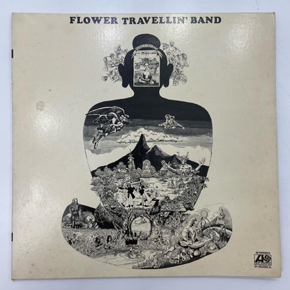 【尾張小牧店】 中古 LP FLOWER TRAVELLIN' BAND Satori フラワートラベリンバンド サトリ P-8056A 国内初回盤　LP レコード