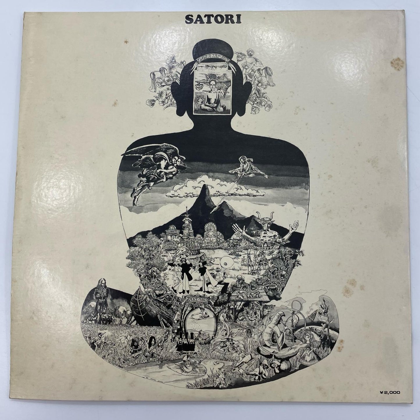 【尾張小牧店】 中古 LP FLOWER TRAVELLIN' BAND Satori フラワートラベリンバンド サトリ P-8056A 国内初回盤　LP レコード