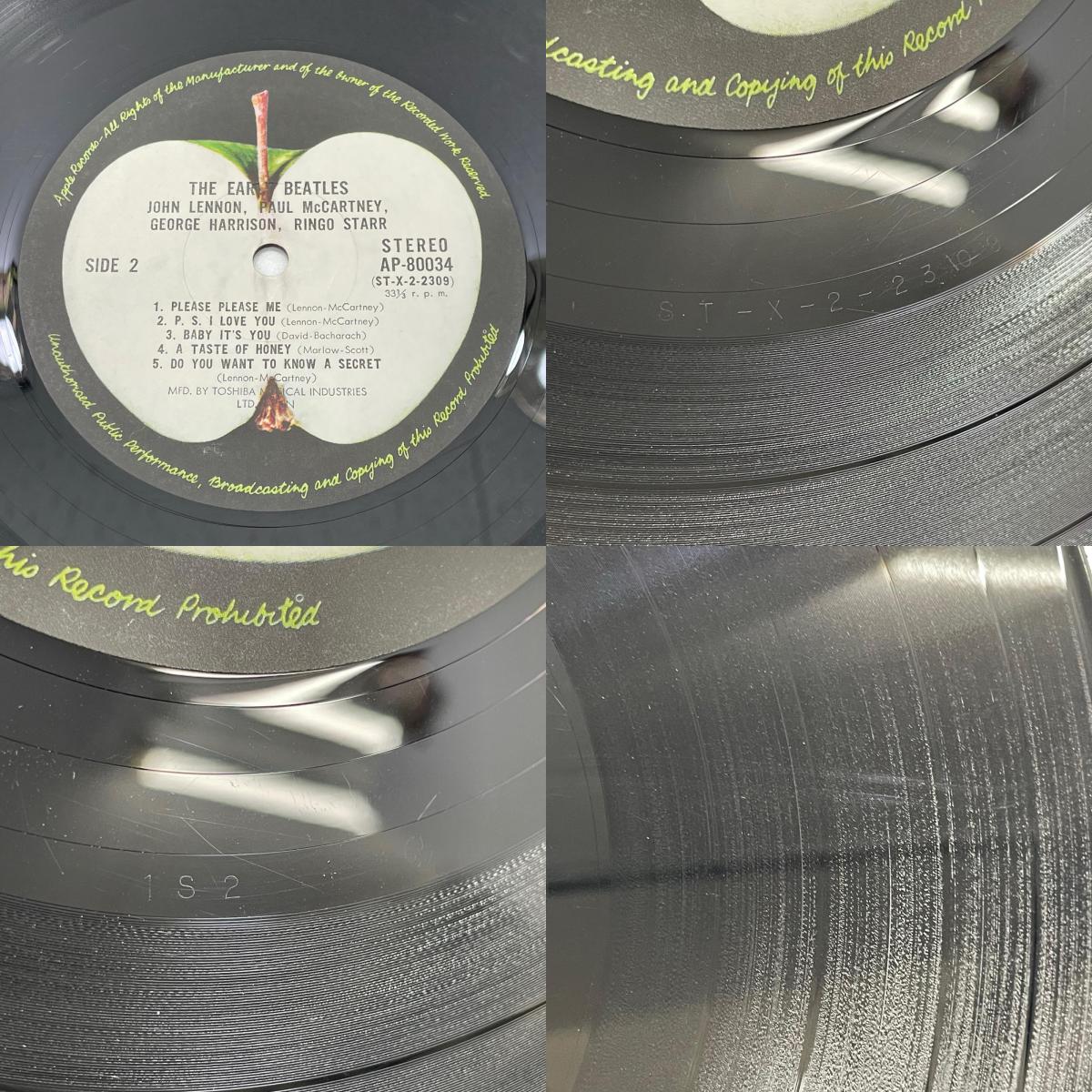 【尾張小牧店】 中古 LP BEATLES THE EARLY BEATLES LPレコード AP-80034