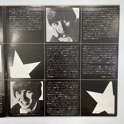 【尾張小牧店】 中古 LP BEATLES THE EARLY BEATLES LPレコード AP-80034
