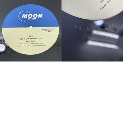 【尾張小牧店】 中古 LP 竹内まりや　プラスティック・ラブ　LP レコード
