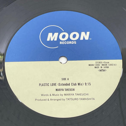 【尾張小牧店】 中古 LP 竹内まりや　プラスティック・ラブ　LP レコード