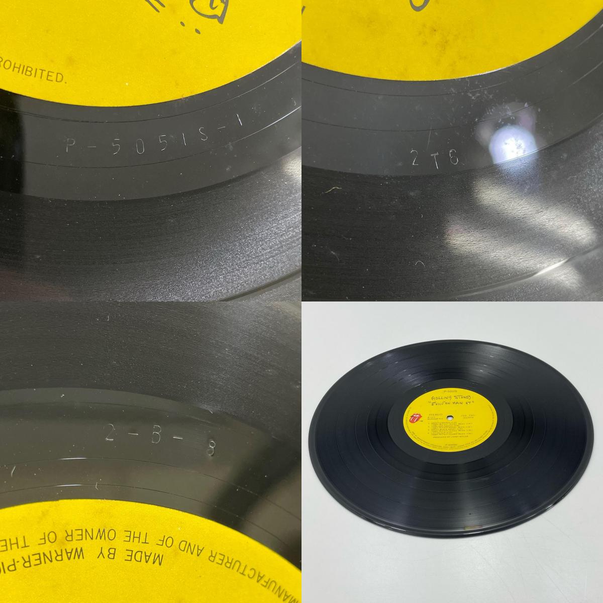 【尾張小牧店】 中古 LP ザ・ローリング・ストーンズ メイン・ストリートのならず者 P-5051-2S　LP レコード 【808】
