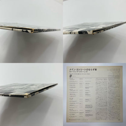 【尾張小牧店】 中古 LP ザ・ローリング・ストーンズ メイン・ストリートのならず者 P-5051-2S　LP レコード 【808】