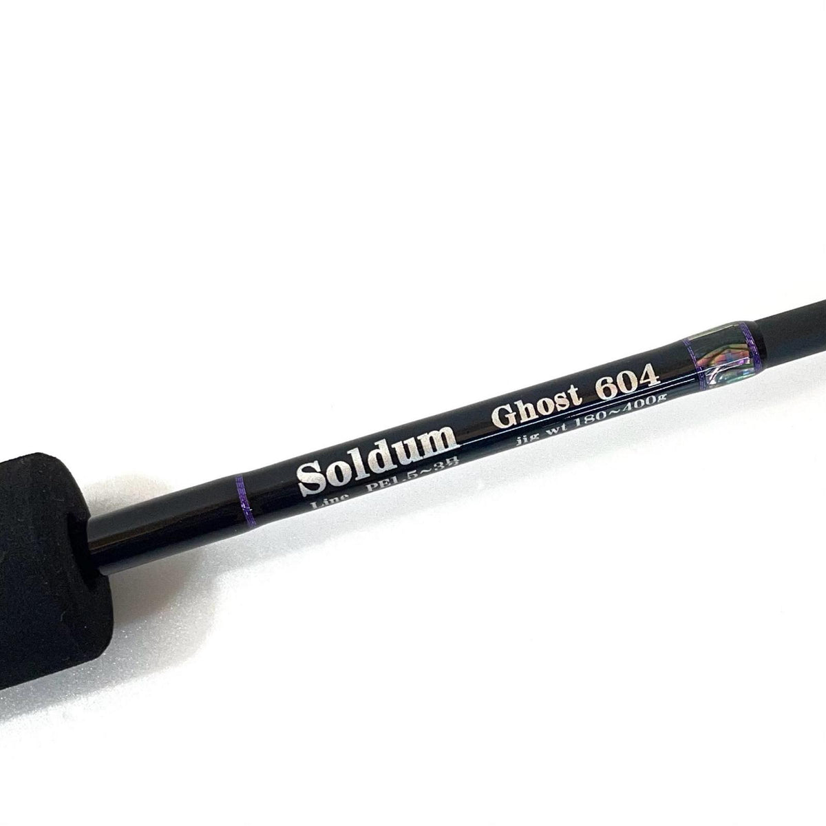 【釣り/つり/釣具/ロッド】 HISHIMO | ヒシモ　※付属品なし SOLDUM GHOST ソルダム ゴースト SOMG-604 釣竿 1ピース【尾張小牧店】