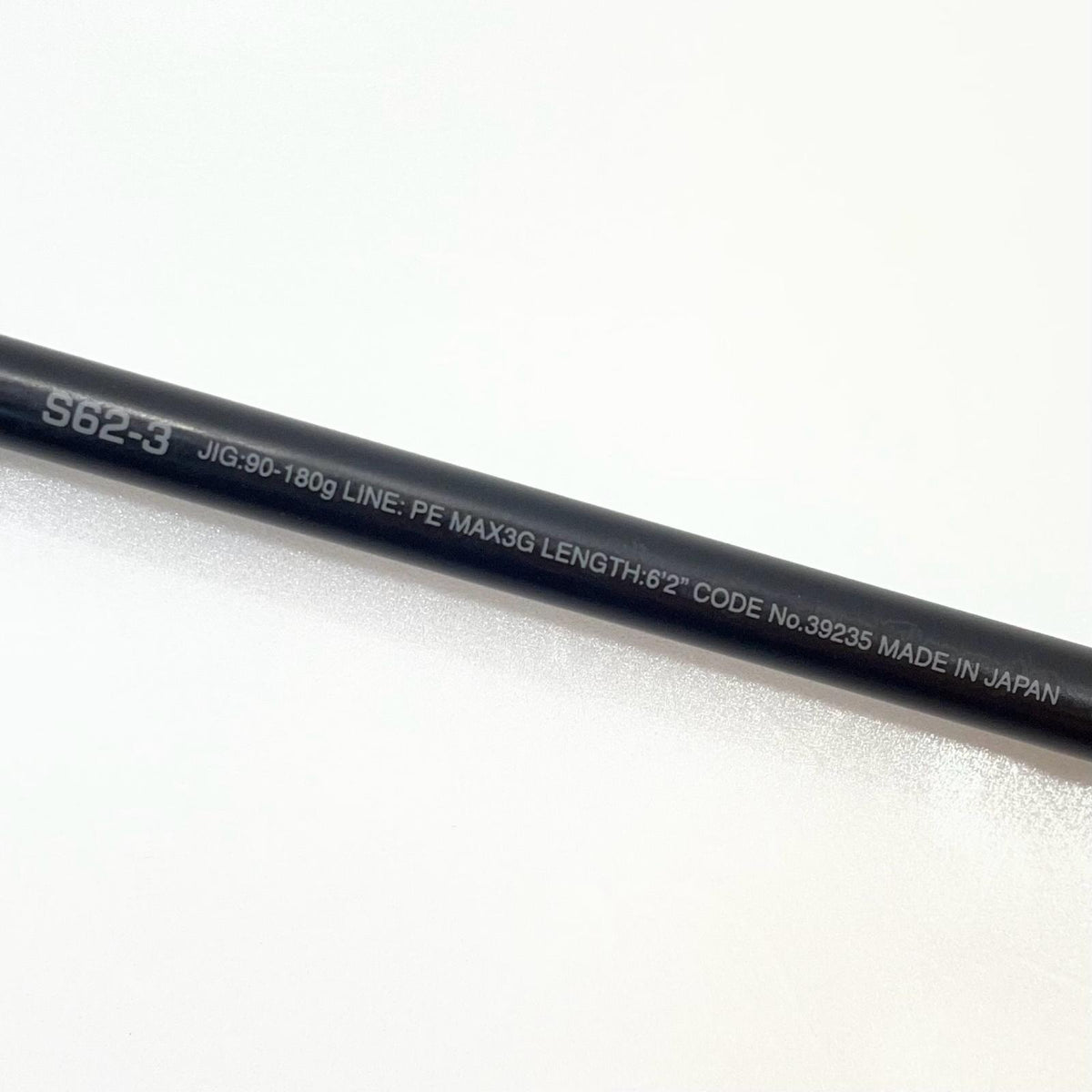 【釣り/つり/釣具/ロッド】SHIMANO | シマノ ※付属品なし 19オシアジガーコンセプトS　釣竿 1ピース【尾張小牧店】