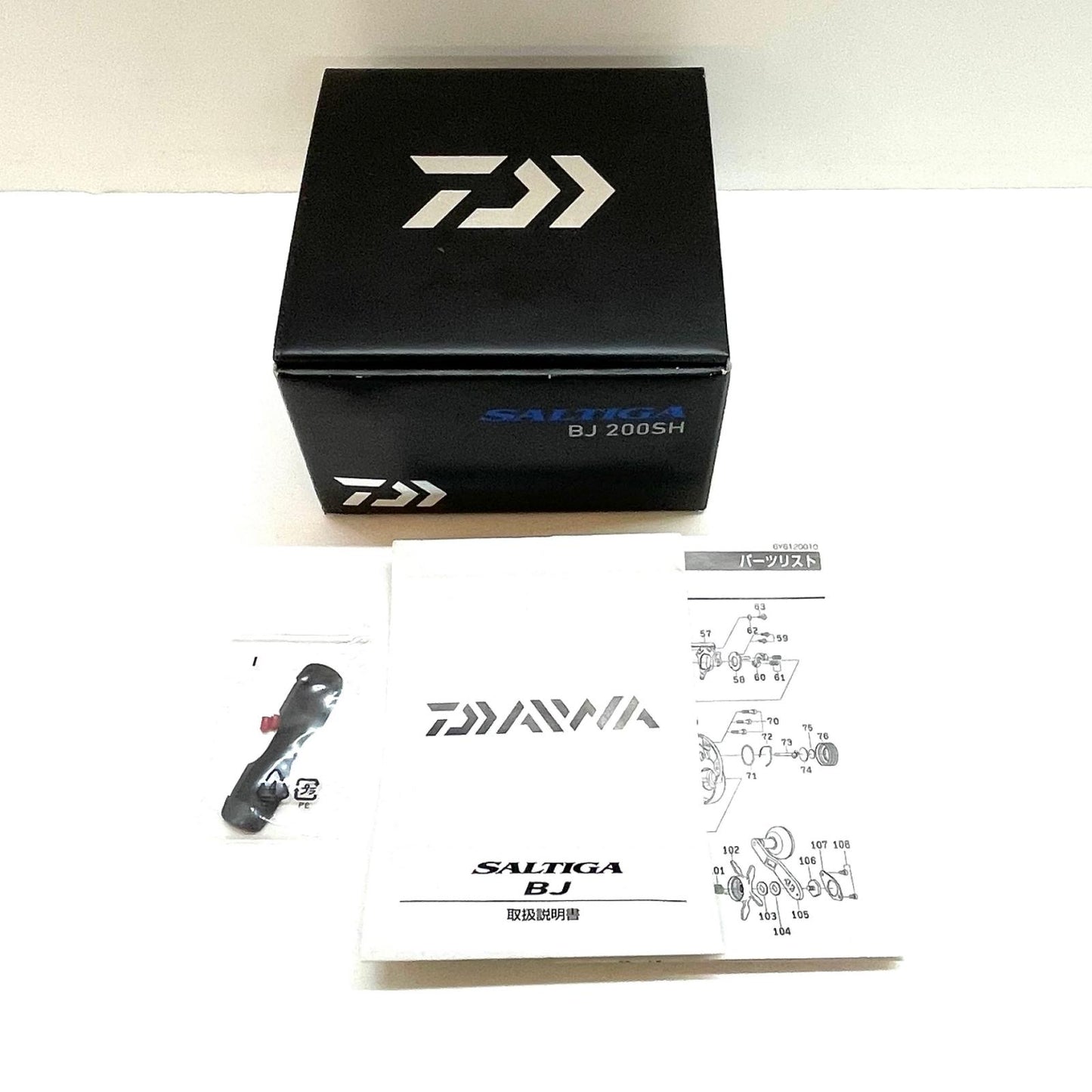 【フィッシング/釣り/釣具/リール】 【ベイトリール/右ハンドル】SHIMANO | シマノ 24メタニウムDC 70HG【尾張小牧店】