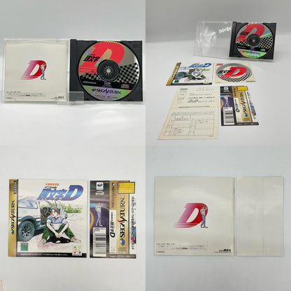 ゲームソフト　セガサターン／～公道最速伝説～ 頭文字D ※ステッカー付き T-25503G【尾張小牧店】