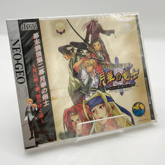 ゲームソフト ネオジオ・CD　未開封・シュリンク付き／幕末浪漫第二幕 月華の剣士 ～月に咲く華、散りゆく花～ NGCD-2430【尾張小牧店】