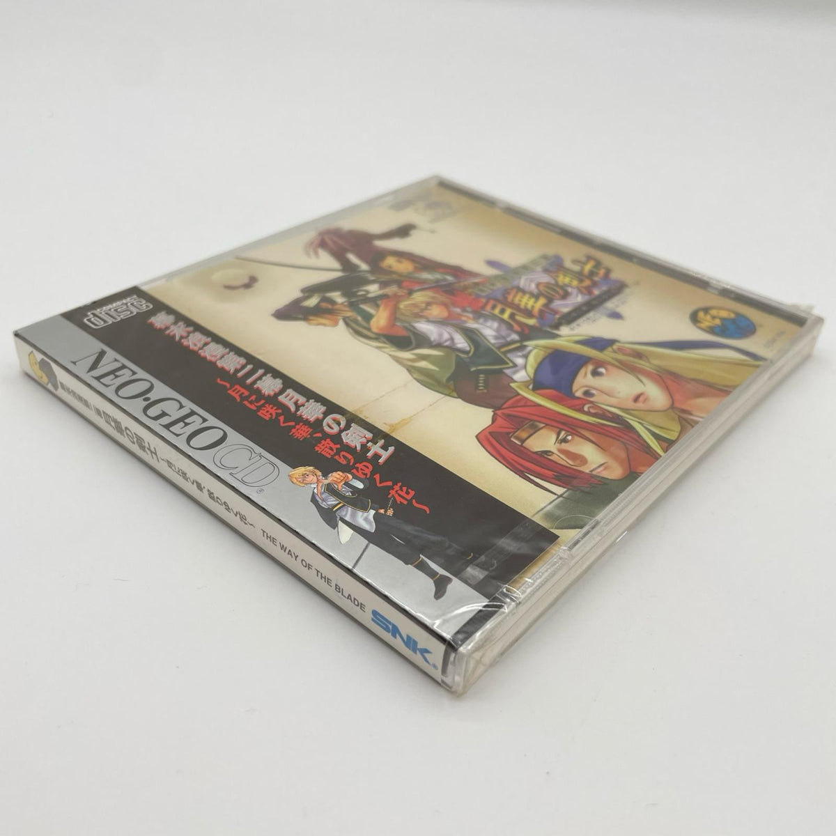 ゲームソフト ネオジオ・CD　未開封・シュリンク付き／幕末浪漫第二幕 月華の剣士 ～月に咲く華、散りゆく花～ NGCD-2430【尾張小牧店】