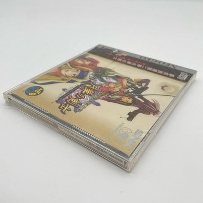 ゲームソフト ネオジオ・CD　未開封・シュリンク付き／幕末浪漫第二幕 月華の剣士 ～月に咲く華、散りゆく花～ NGCD-2430【尾張小牧店】