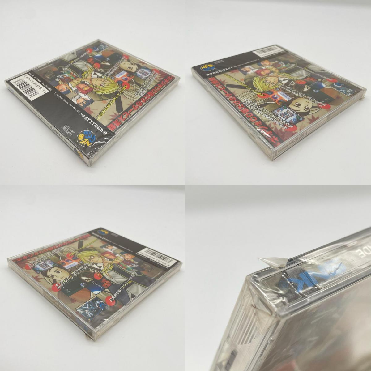 ゲームソフト ネオジオ・CD　未開封・シュリンク付き／幕末浪漫第二幕 月華の剣士 ～月に咲く華、散りゆく花～ NGCD-2430【尾張小牧店】