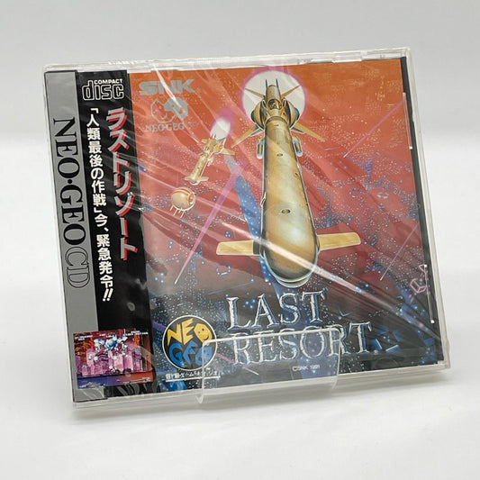 ゲームソフト ネオジオ・CD ※未開封・シュリンク付き／ラストリゾート NGCD-024【尾張小牧店】