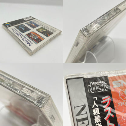 ゲームソフト ネオジオ・CD ※未開封・シュリンク付き／ラストリゾート NGCD-024【尾張小牧店】