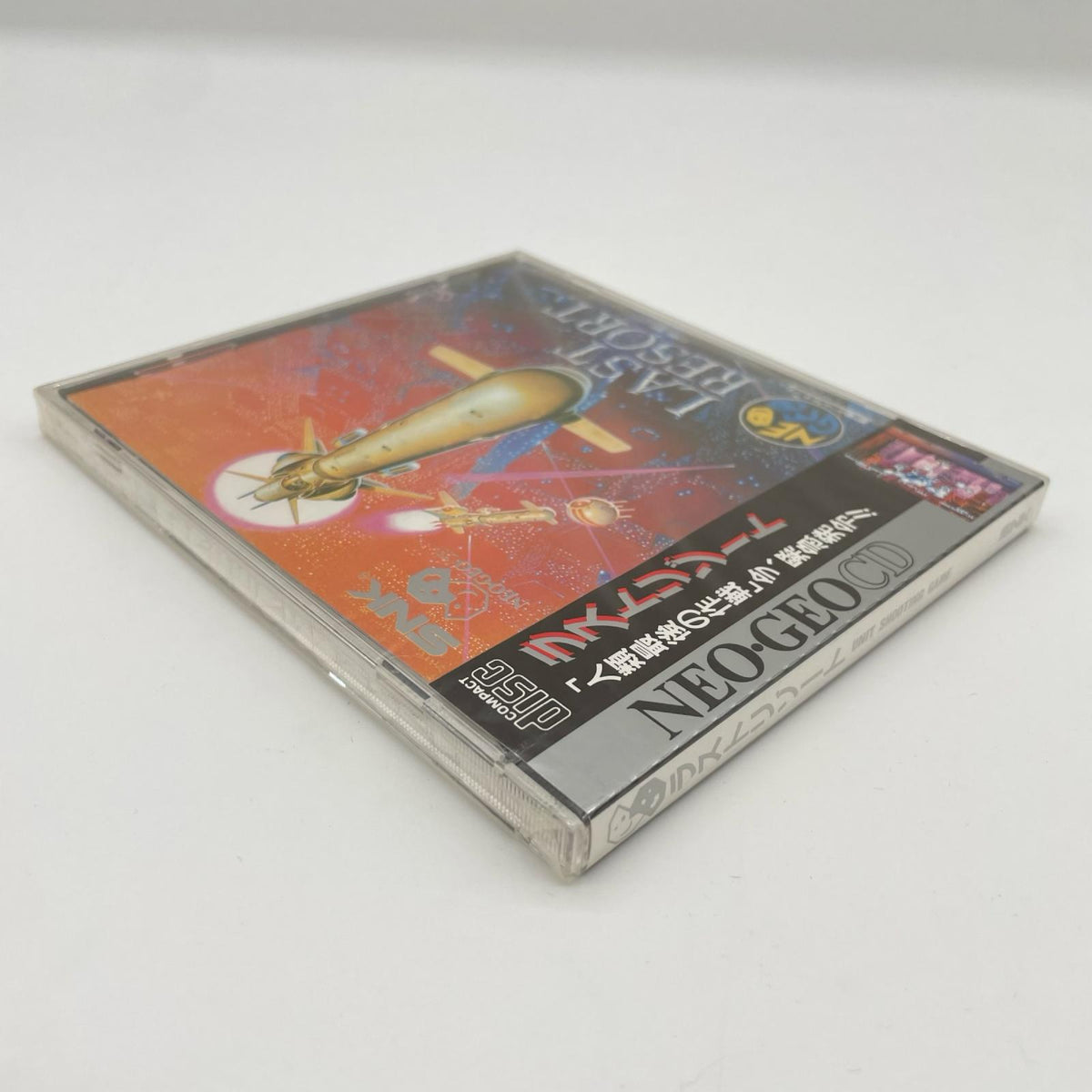 ゲームソフト ネオジオ・CD ※未開封・シュリンク付き／ラストリゾート NGCD-024【尾張小牧店】
