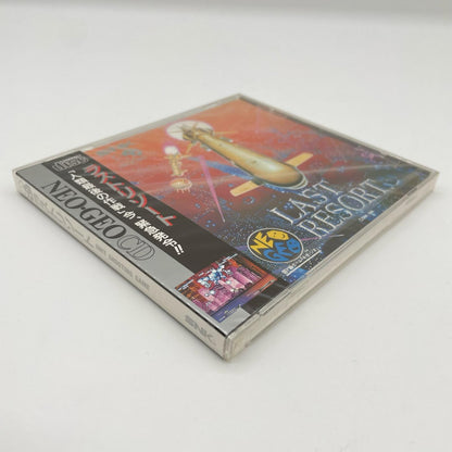 ゲームソフト ネオジオ・CD ※未開封・シュリンク付き／ラストリゾート NGCD-024【尾張小牧店】