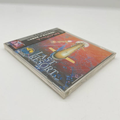 ゲームソフト ネオジオ・CD ※未開封・シュリンク付き／ラストリゾート NGCD-024【尾張小牧店】