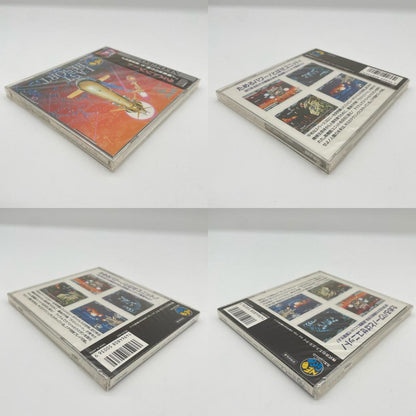 ゲームソフト ネオジオ・CD ※未開封・シュリンク付き／ラストリゾート NGCD-024【尾張小牧店】