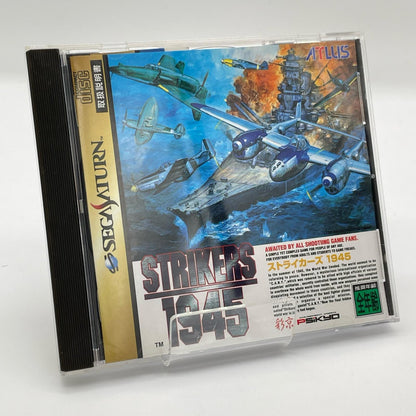 ゲームソフト セガサターン／ストライカーズ 1945／※帯・ハガキ付き T-14407G【尾張小牧店】