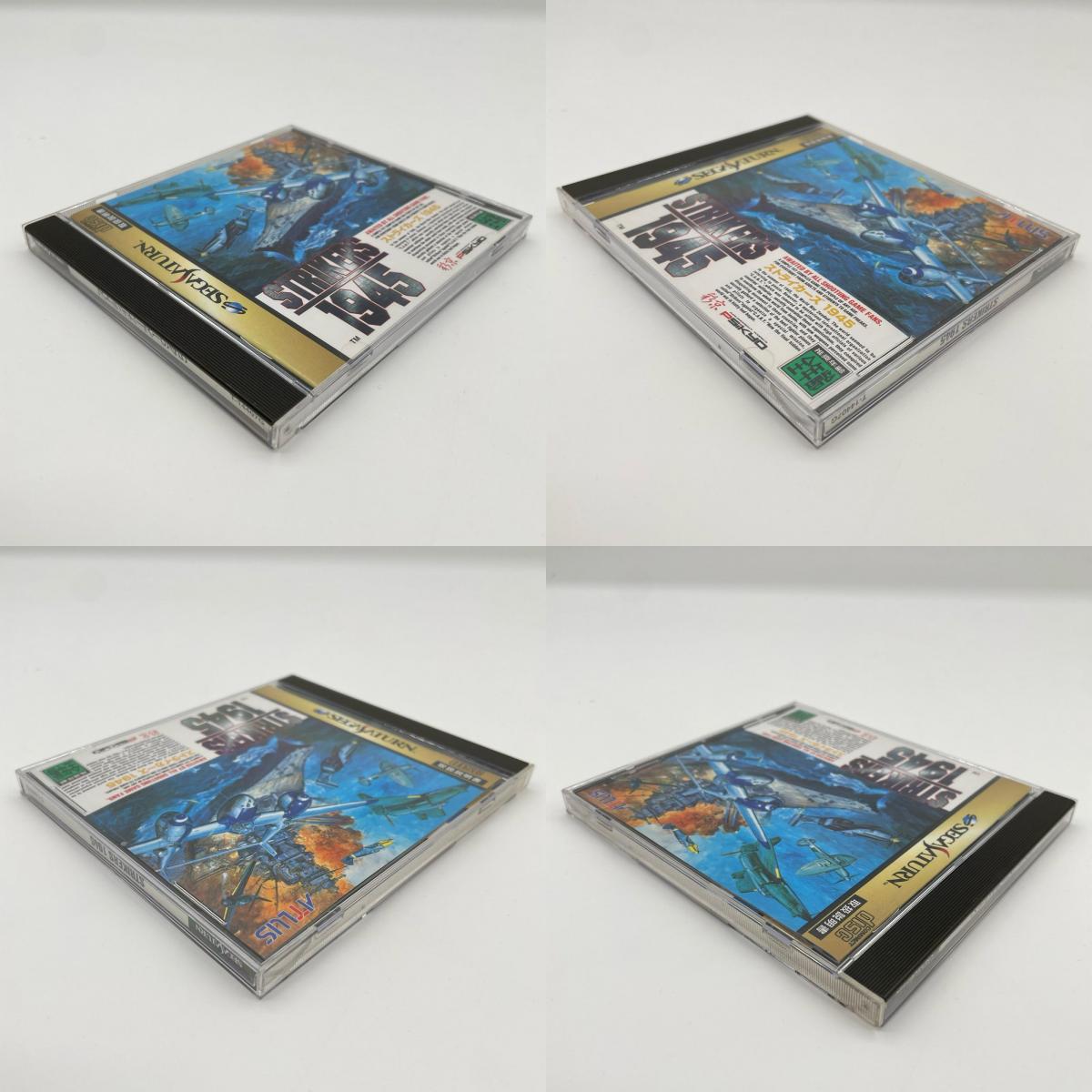 ゲームソフト セガサターン／ストライカーズ 1945／※帯・ハガキ付き T-14407G【尾張小牧店】