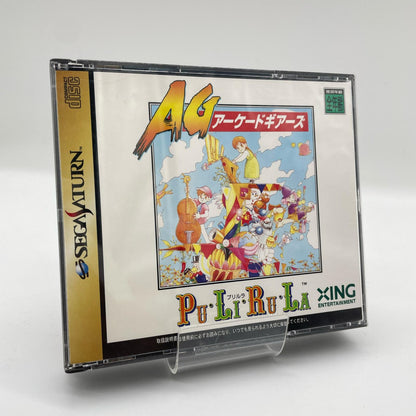 ゲームソフト セガサターン／プリルラ・アーケードギアーズ T-26106G【尾張小牧店】