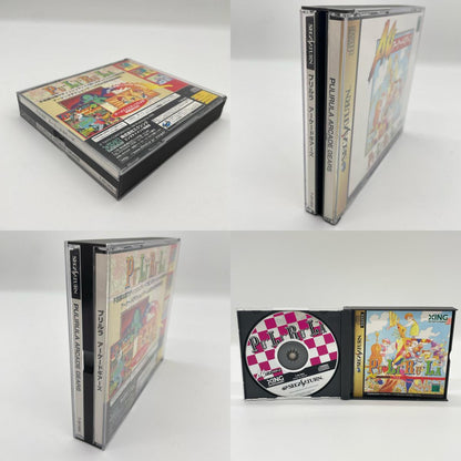 ゲームソフト セガサターン／プリルラ・アーケードギアーズ T-26106G【尾張小牧店】