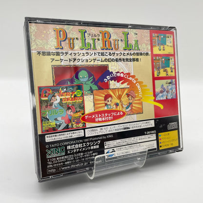 ゲームソフト セガサターン／プリルラ・アーケードギアーズ T-26106G【尾張小牧店】