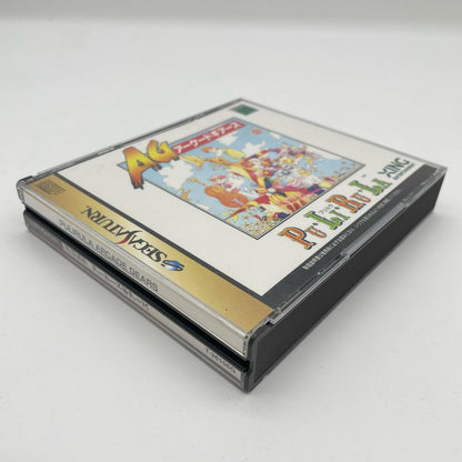 ゲームソフト セガサターン／プリルラ・アーケードギアーズ T-26106G【尾張小牧店】