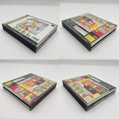 ゲームソフト セガサターン／プリルラ・アーケードギアーズ T-26106G【尾張小牧店】
