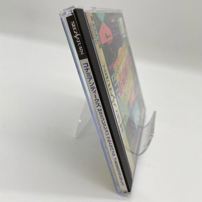 ゲームソフト ゲームソフト セガサターン／コナミアンティークス　MSXコレクション ウルトラパック T-9530G【尾張小牧店】