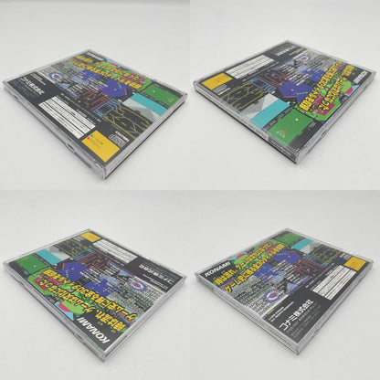 ゲームソフト ゲームソフト セガサターン／コナミアンティークス　MSXコレクション ウルトラパック T-9530G【尾張小牧店】