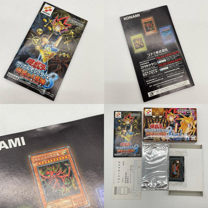 ゲームソフト ゲームボーイアドバンス／遊戯王デュエルモンスターズ8 破滅の大邪神 特別版 ※カード未開封【尾張小牧店】